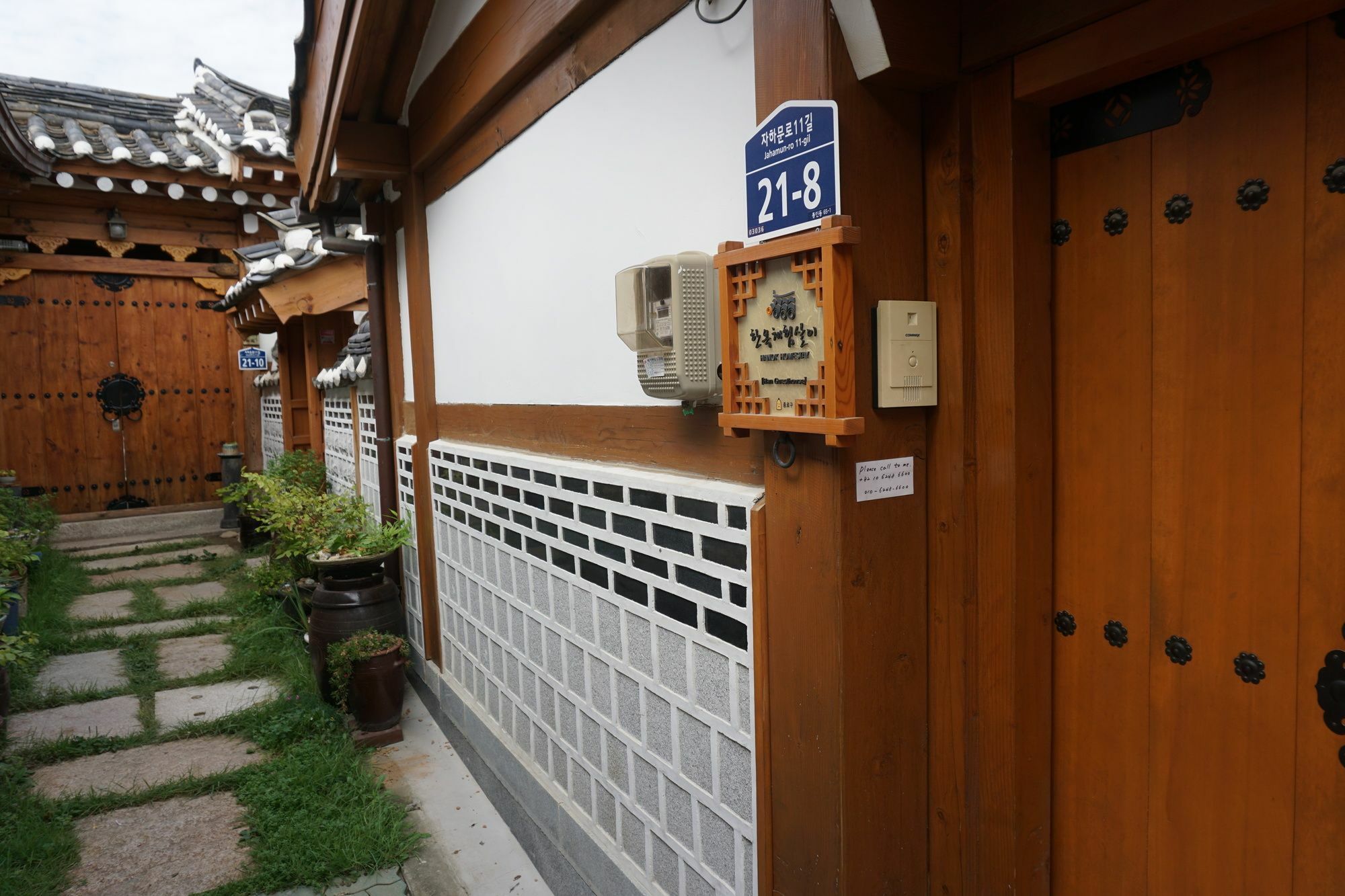 Hanok Guest house