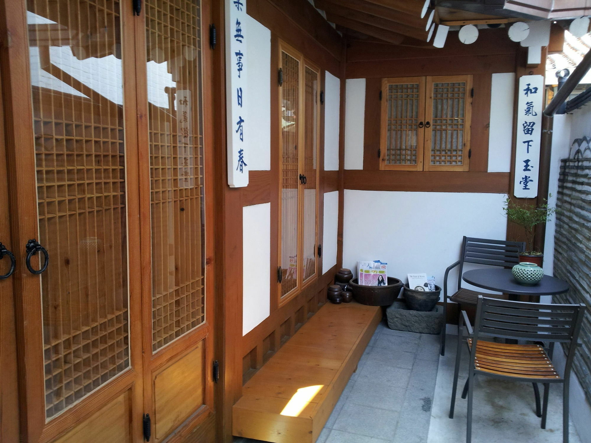 Hanok Guest house
