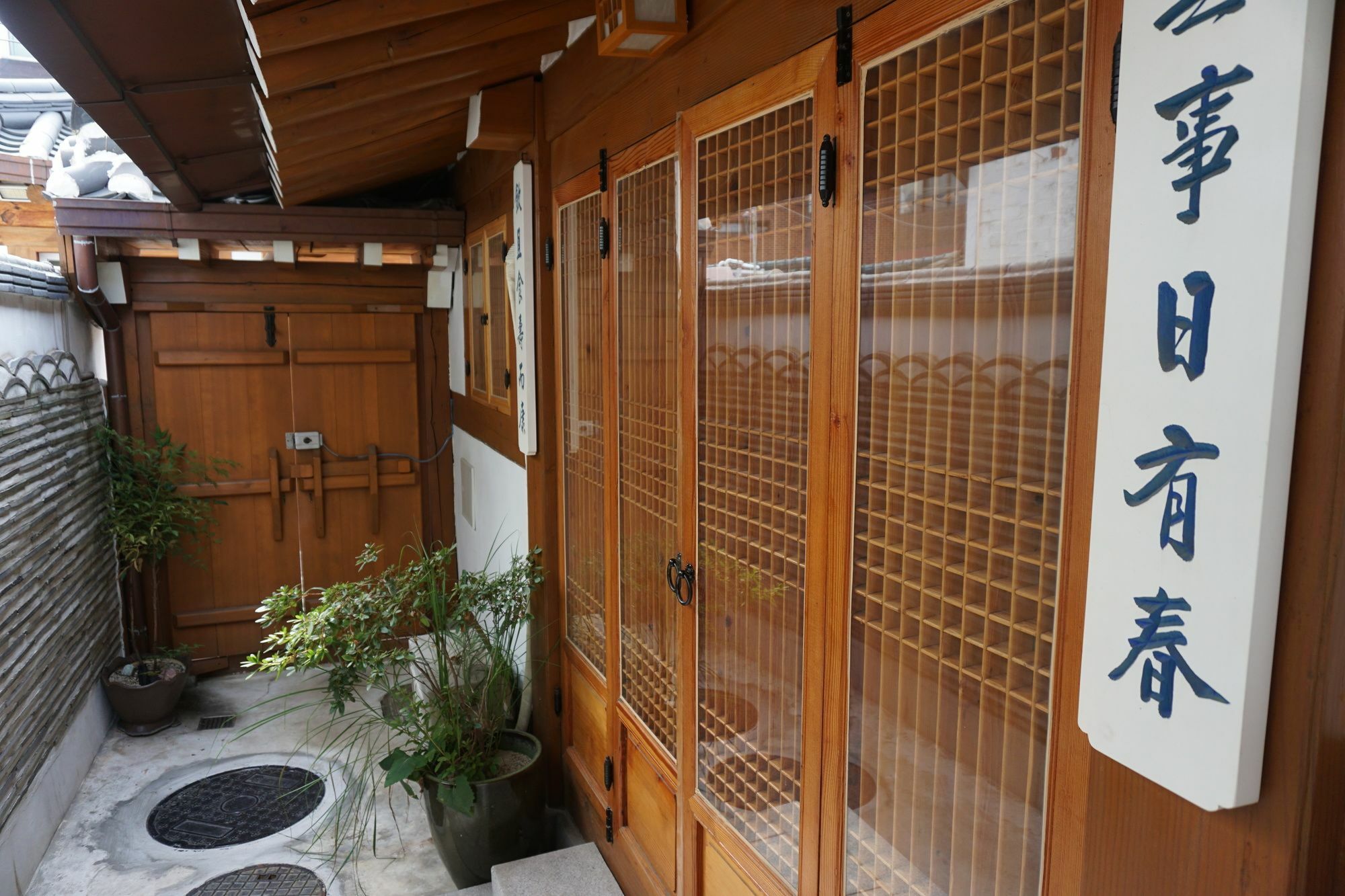 Hanok Guest house 2*