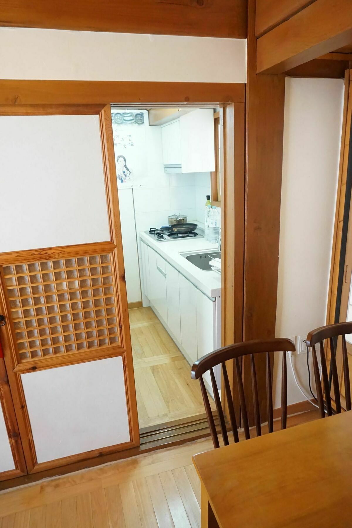 Hanok 2* Seoul