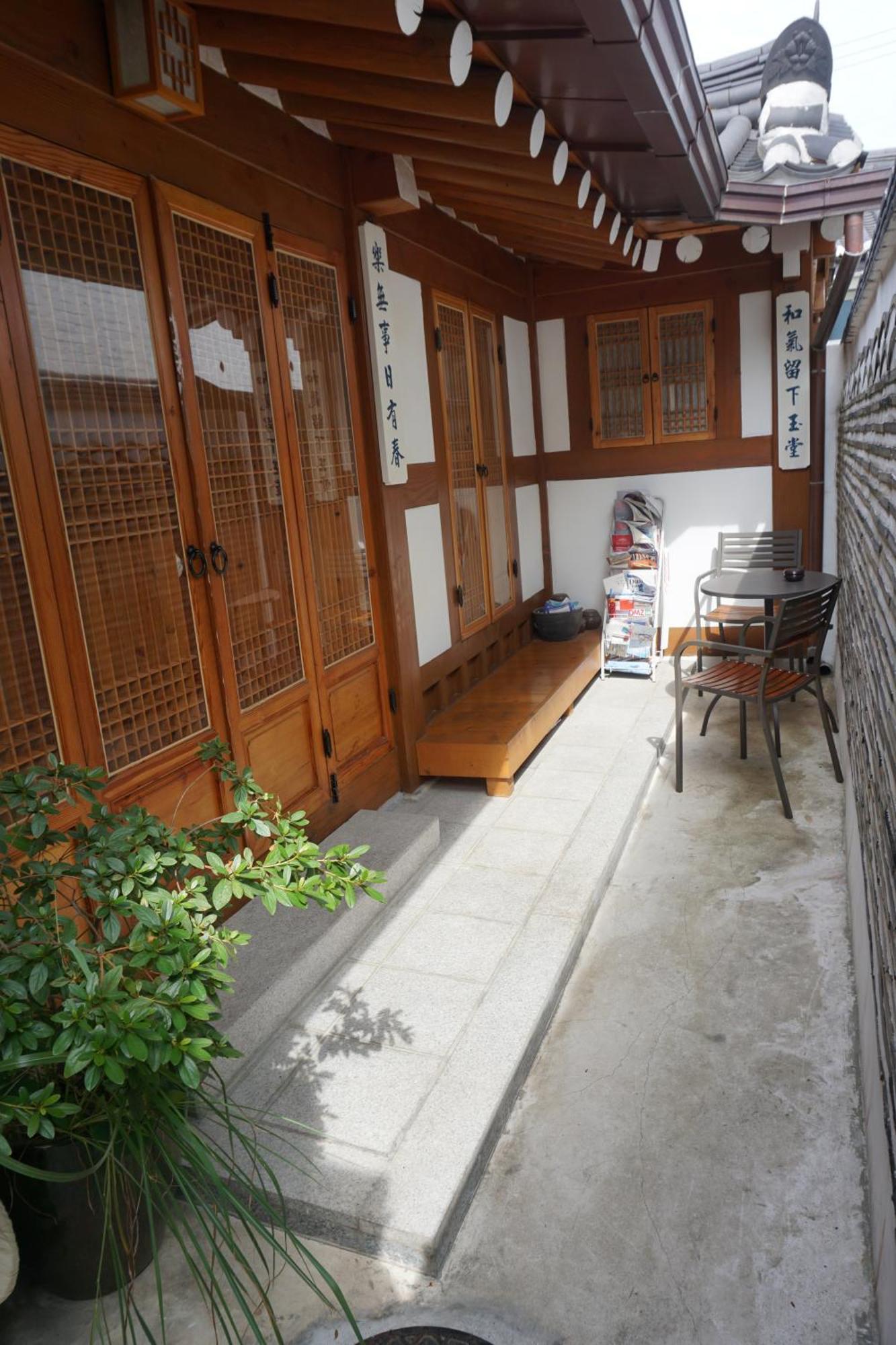 Hanok
