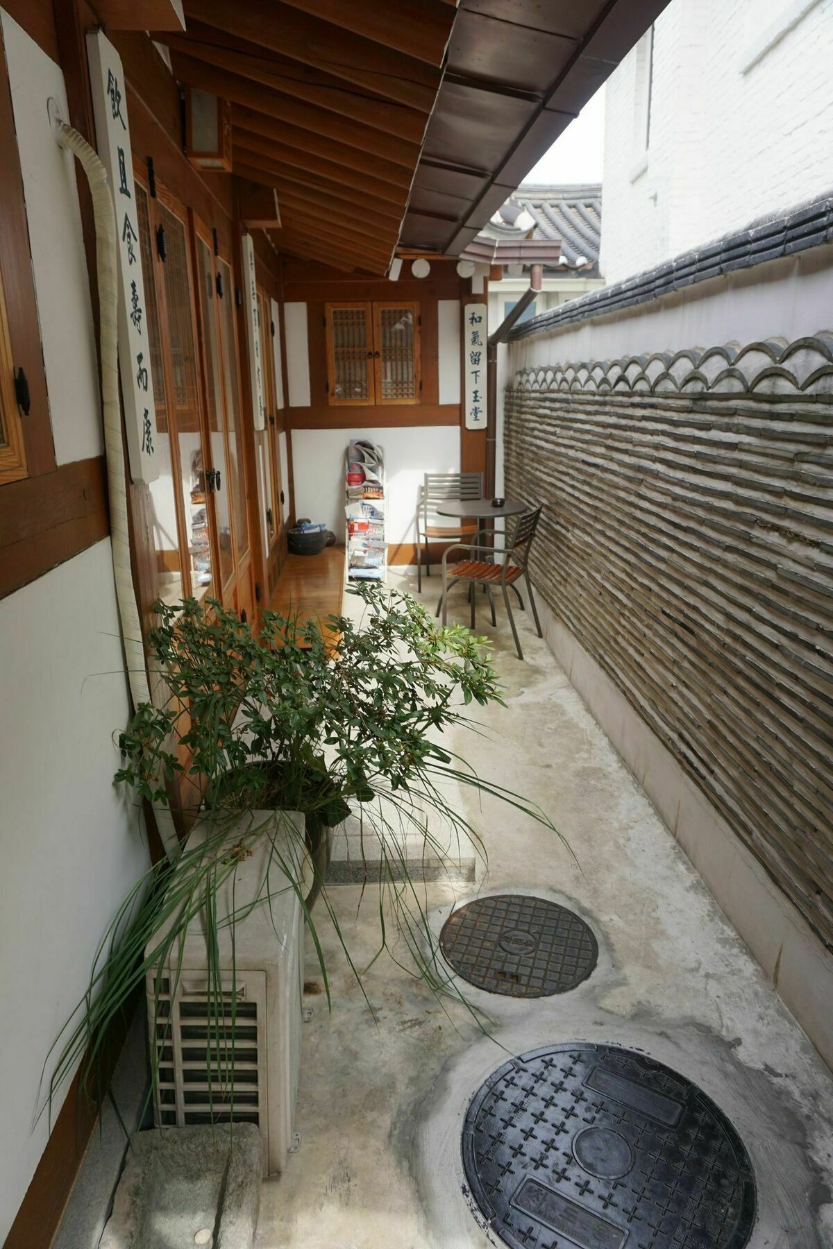 Hanok 2* Seoul