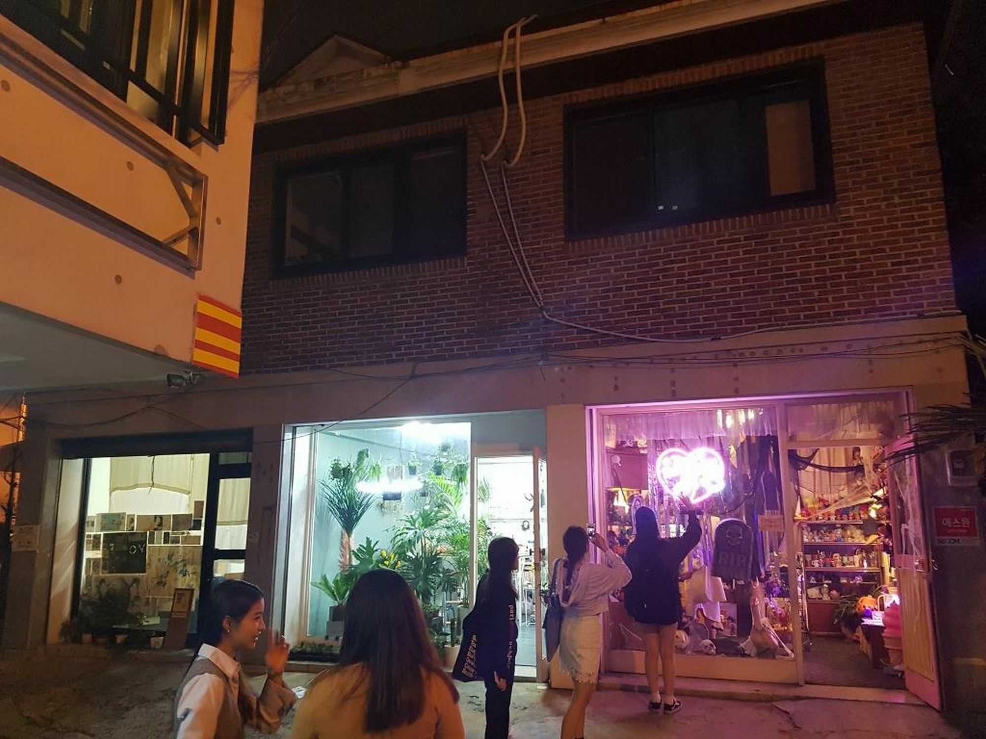 Hongdae Sopoong The Urban 2*