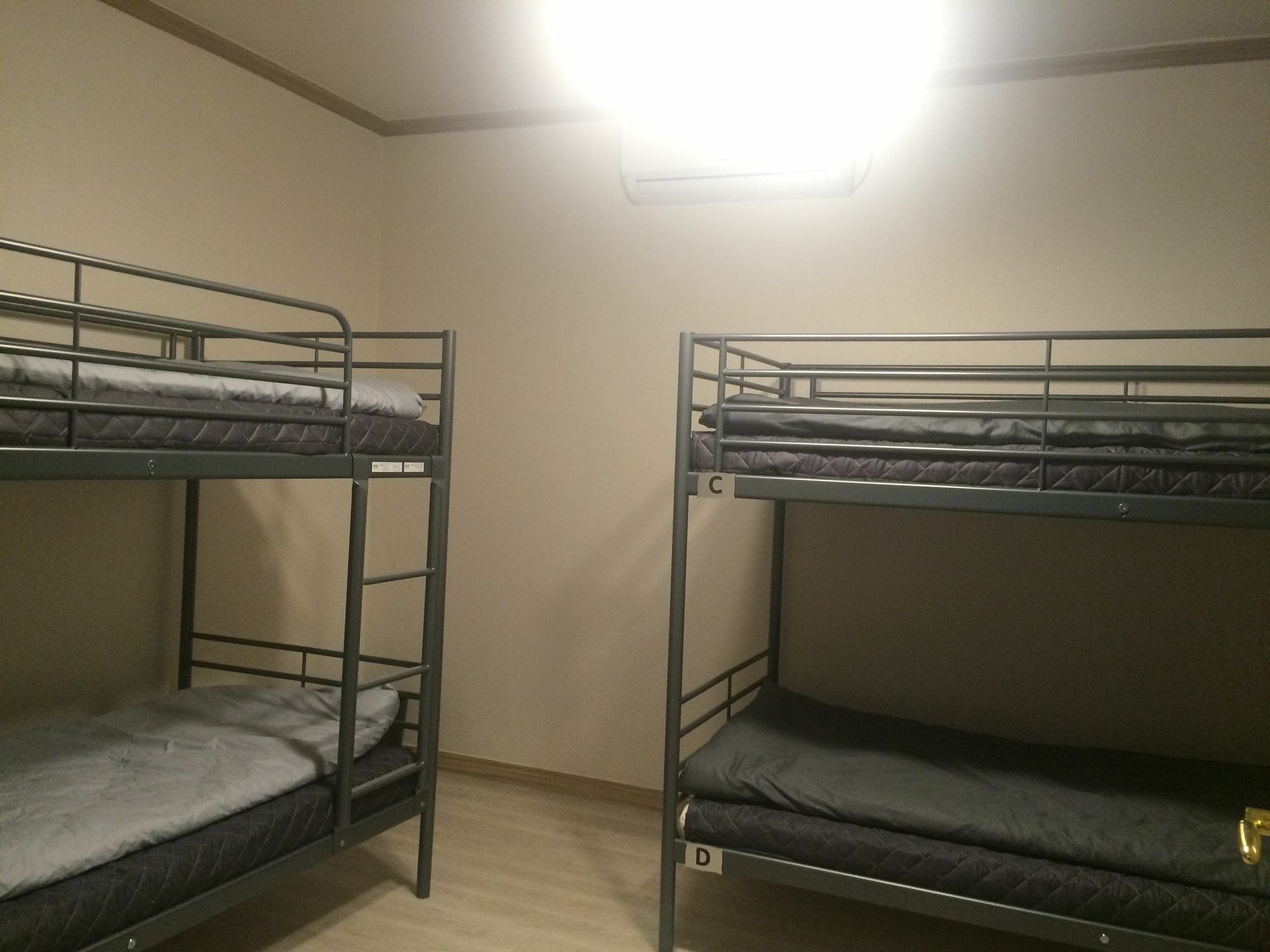 Naru Guest house Seoul