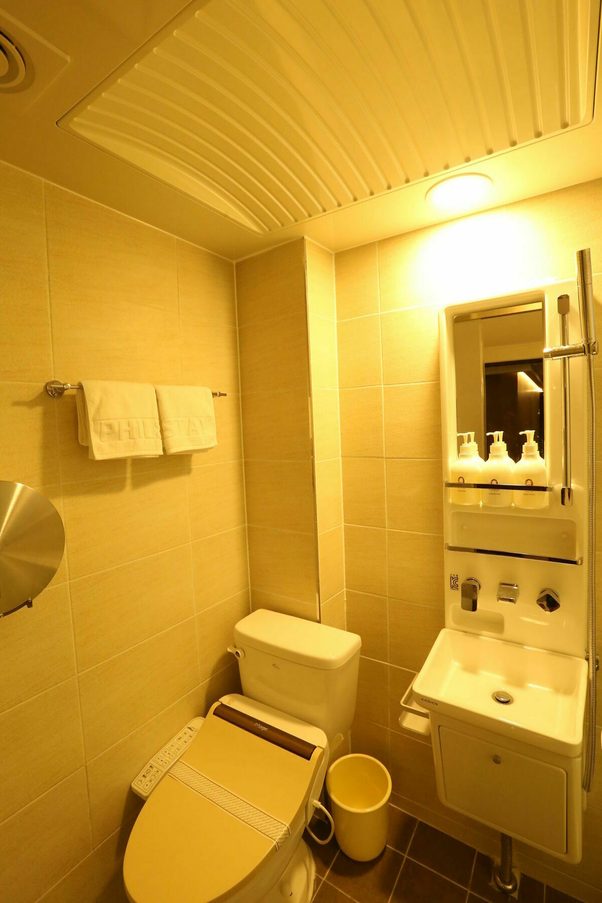 Philstay Dongdaemun Avenue 2*