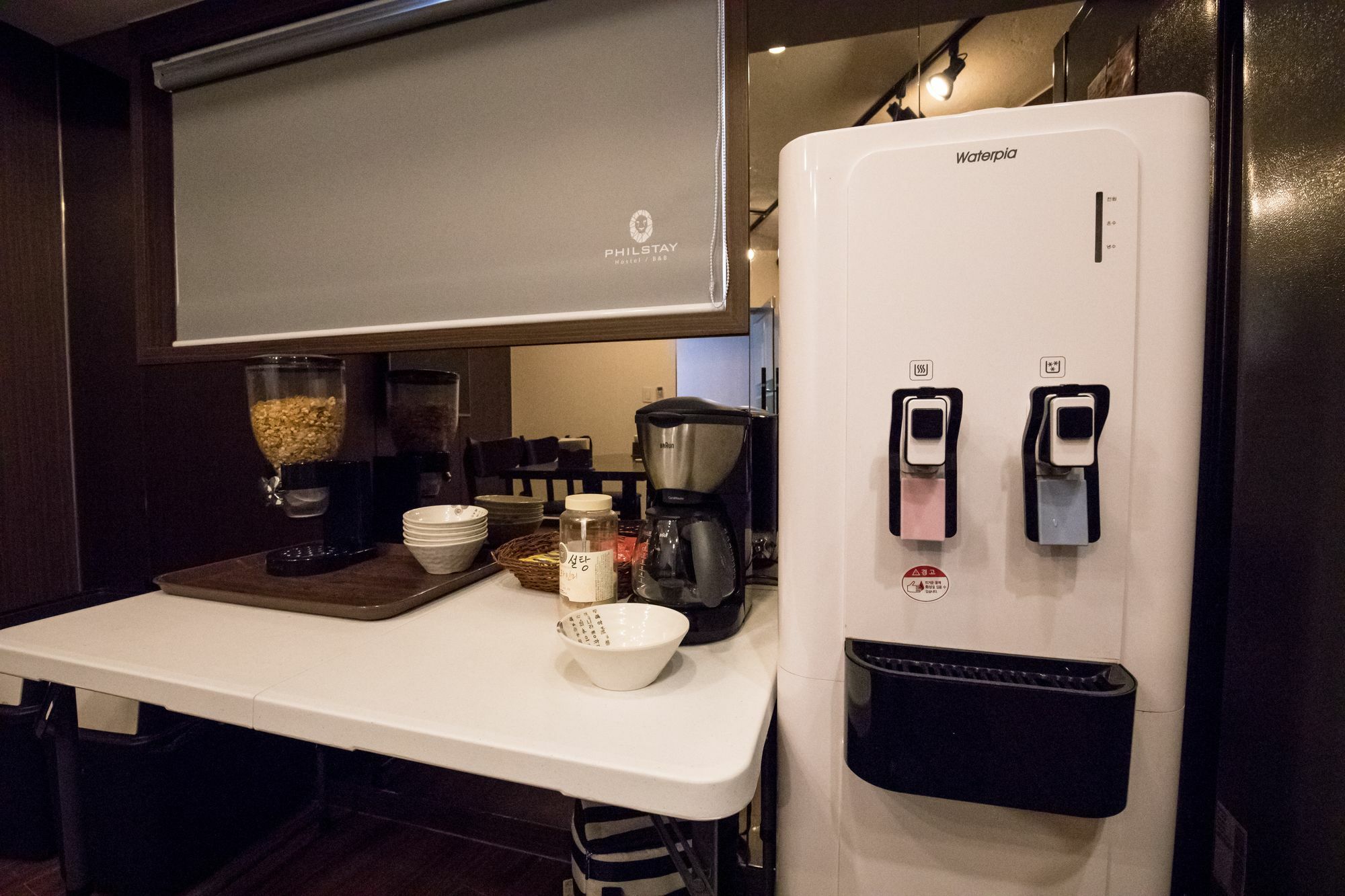 Guest house Philstay Dongdaemun Avenue Seoul