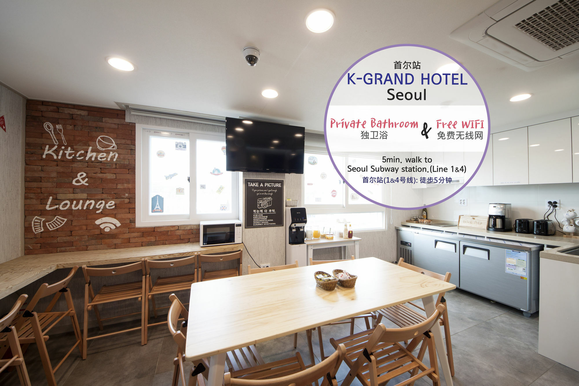 K-grand *