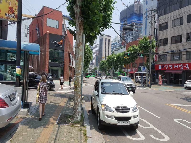 Guest house Kim's Family Seoul