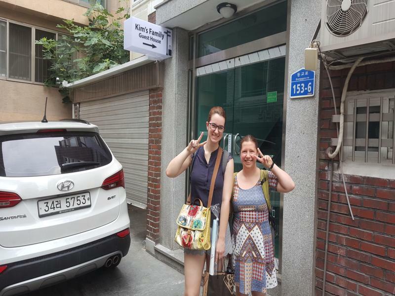 Kim's Family 2* Seoul
