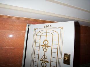 Noblesse Tourist Hotel Seoul