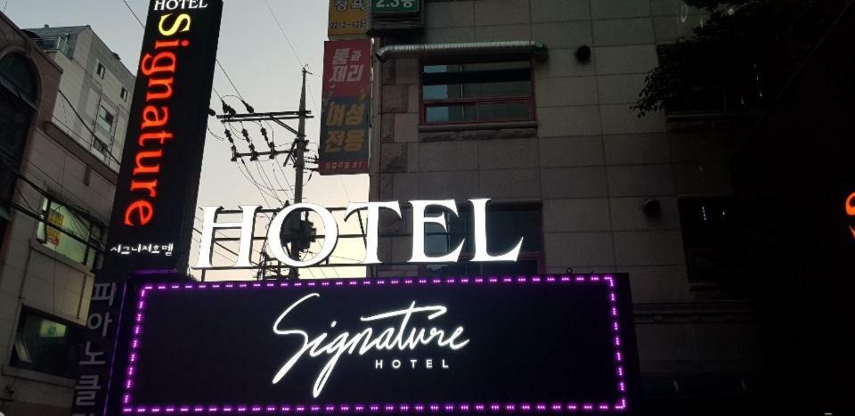 Signature Hotel