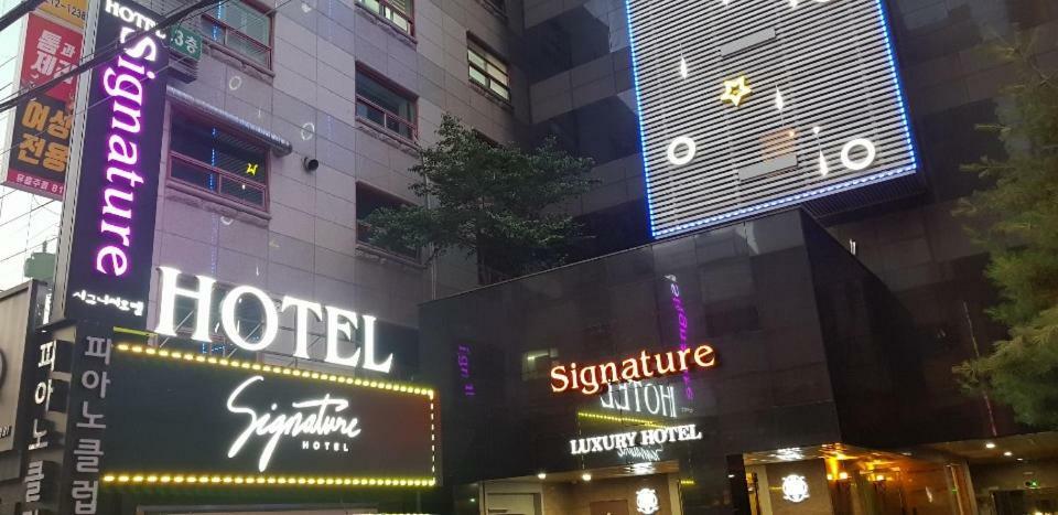 Hotel Signature 3*