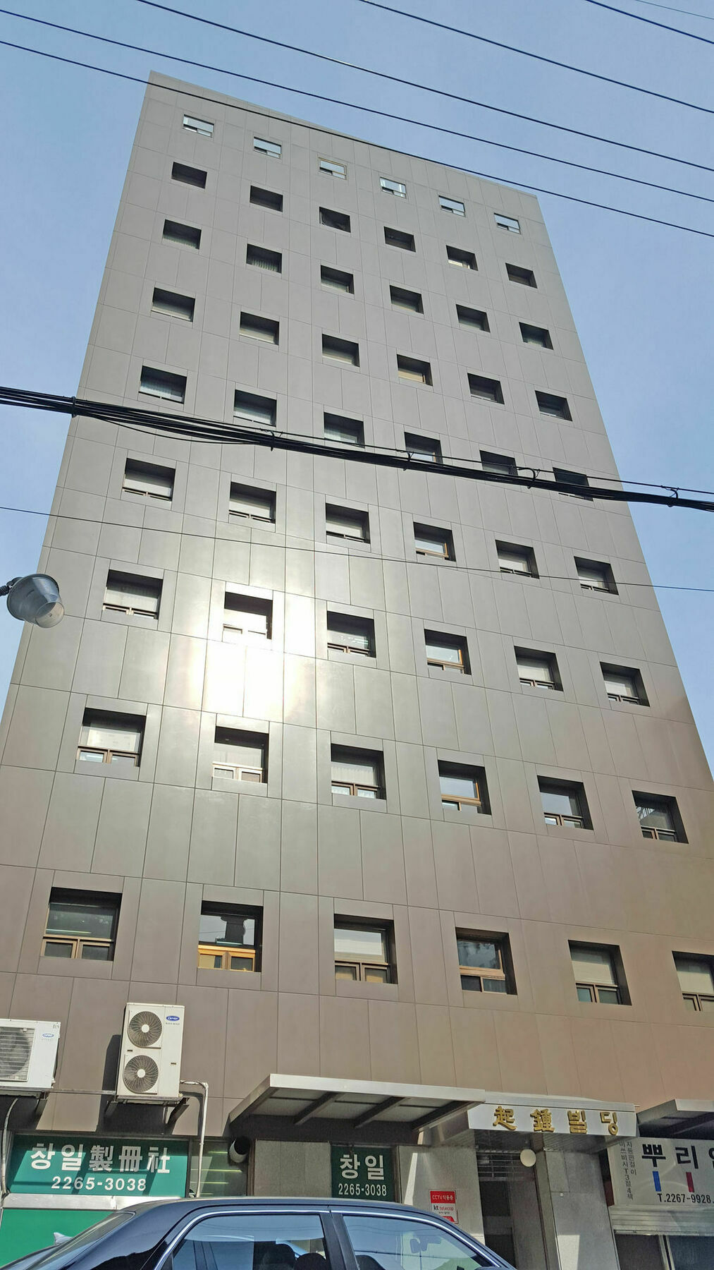 Hotel Cheese Myeongdong Seoul