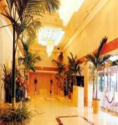 Kyungnam Tourist Hotel 2*