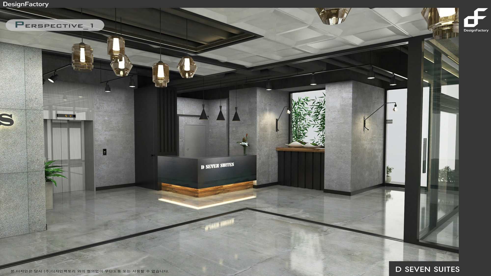 E Seven Place Hotel 2*