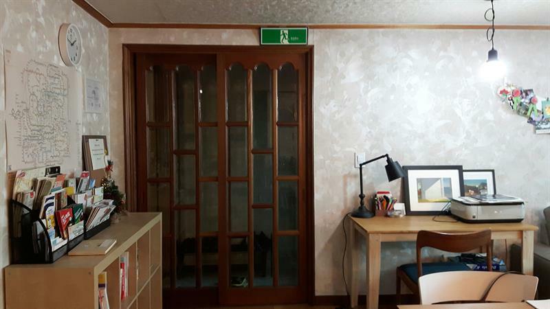 Guest house Enough