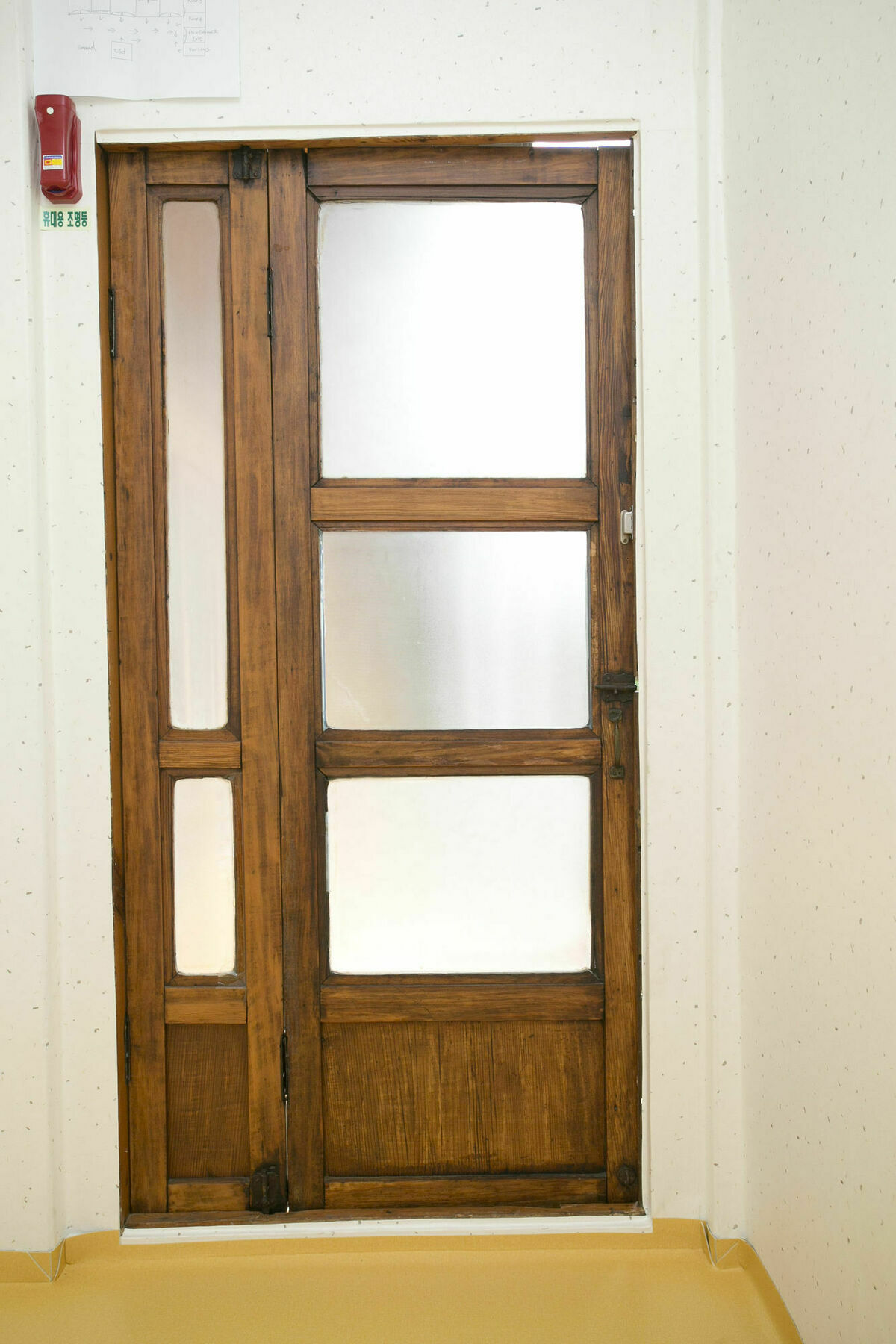 Guest house Nuri Hanok Seoul