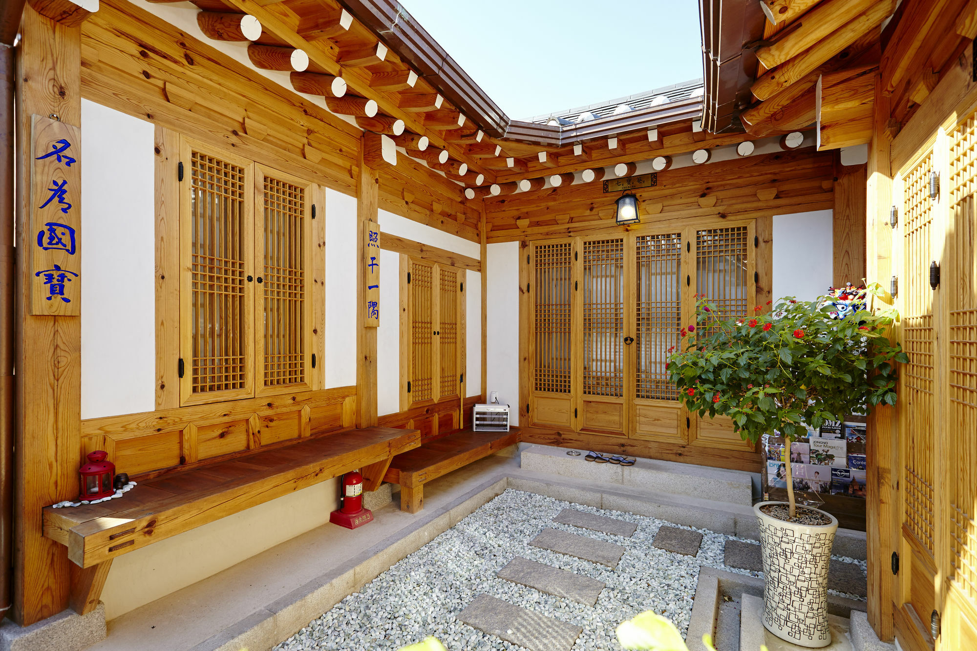 Hanok 24 Gyeongbokgung