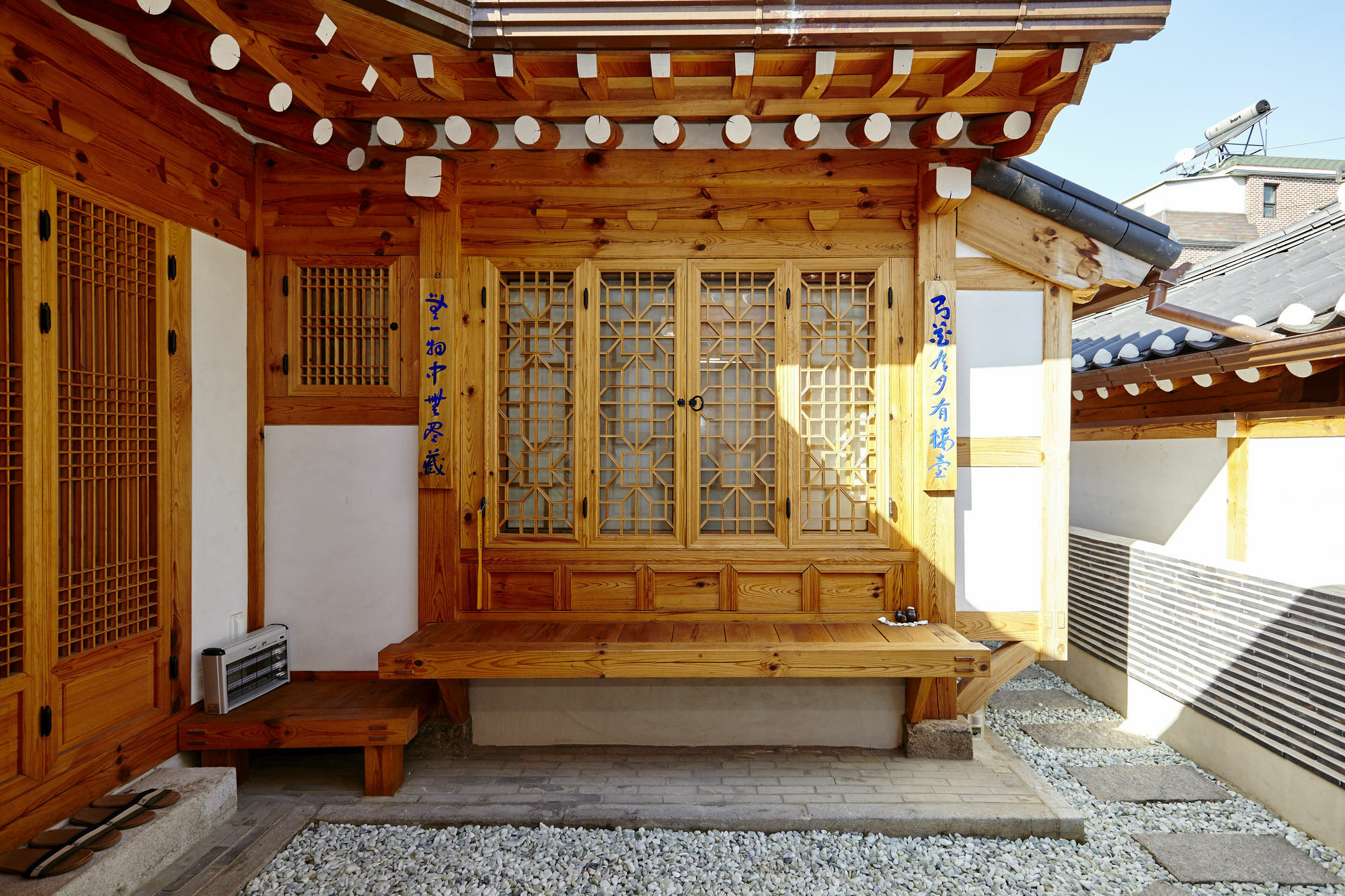 Hanok 24 Gyeongbokgung 2*