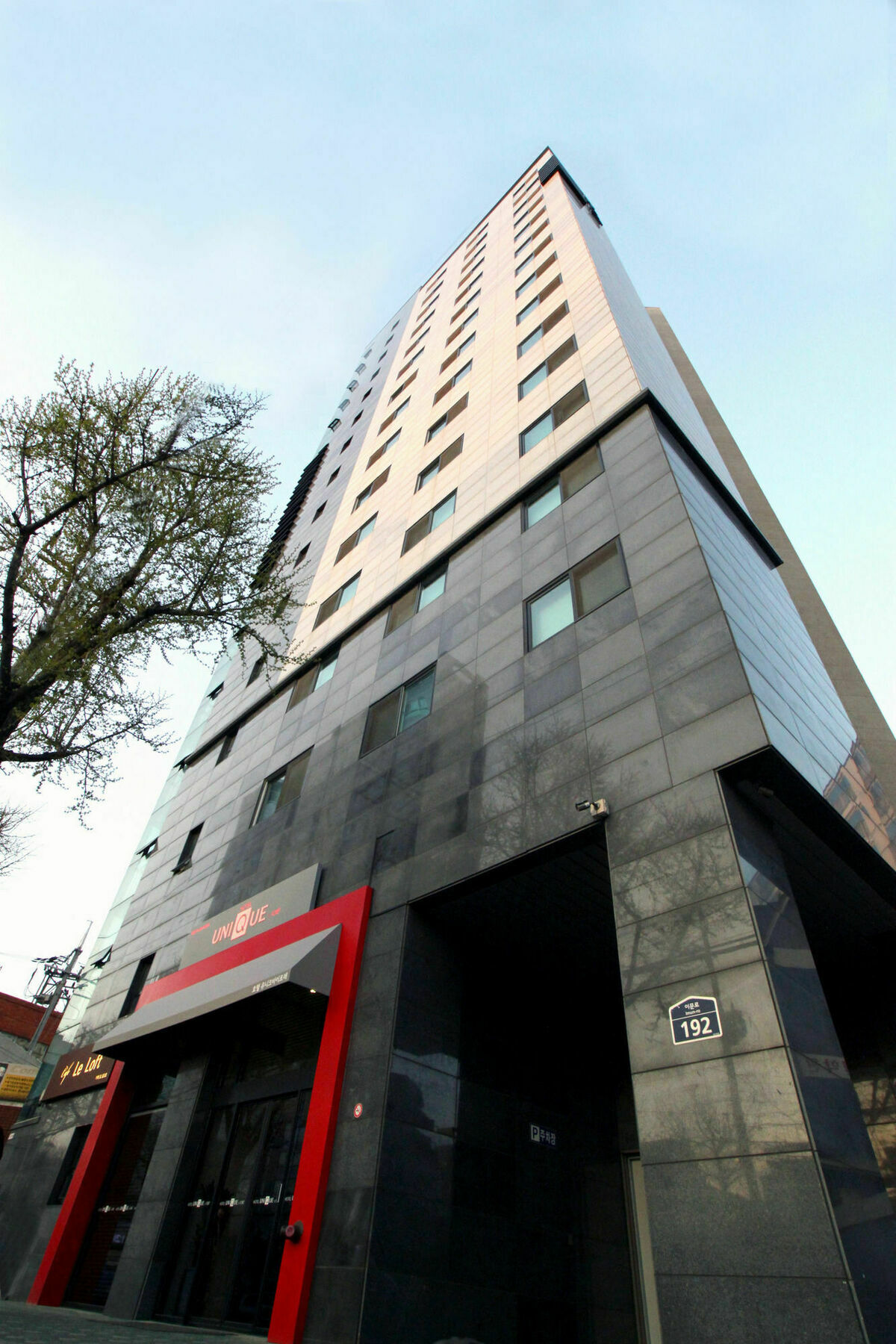 Hotel Unique By Foret 3*