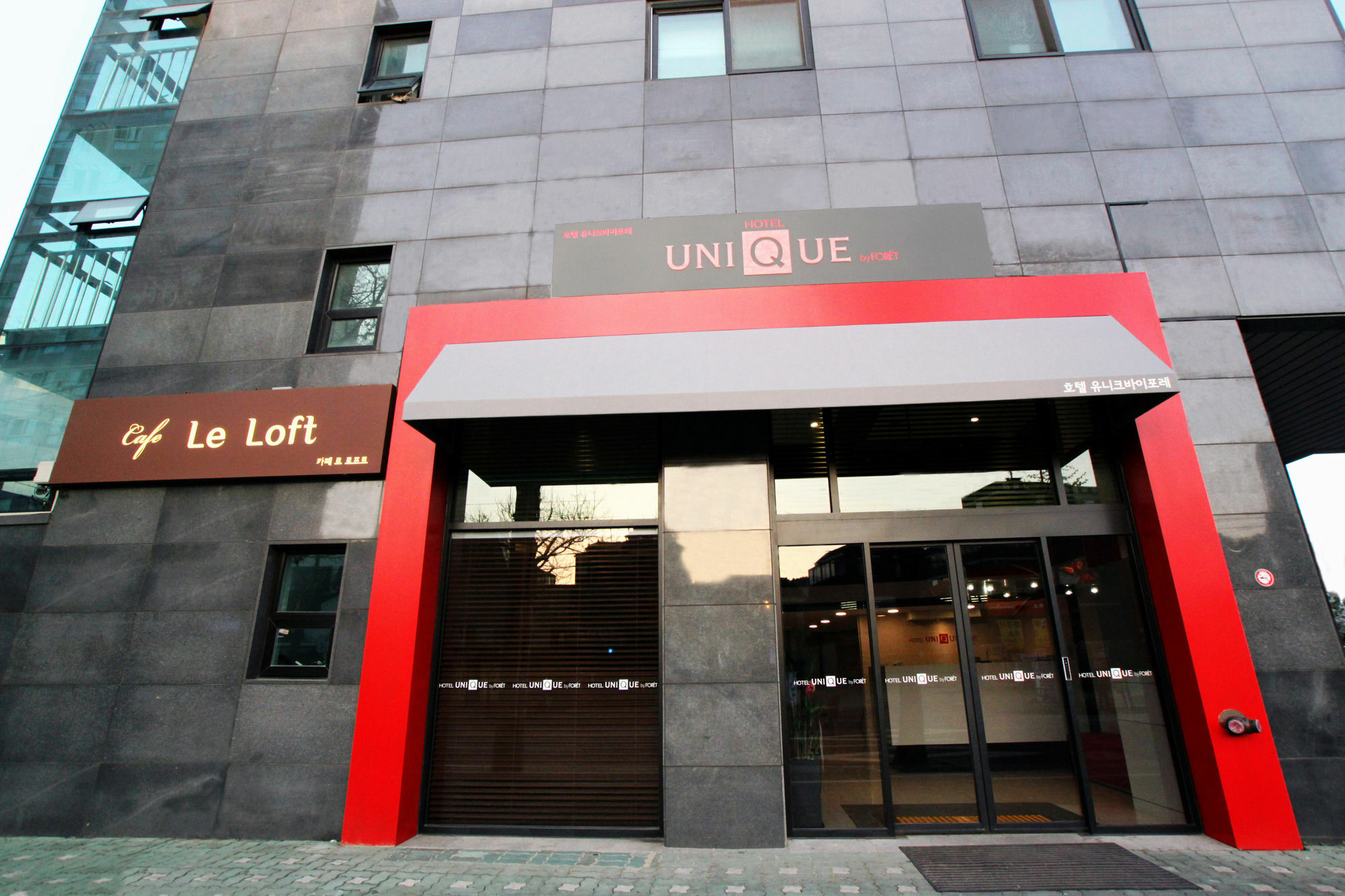 Hotel Unique By Foret Seoul