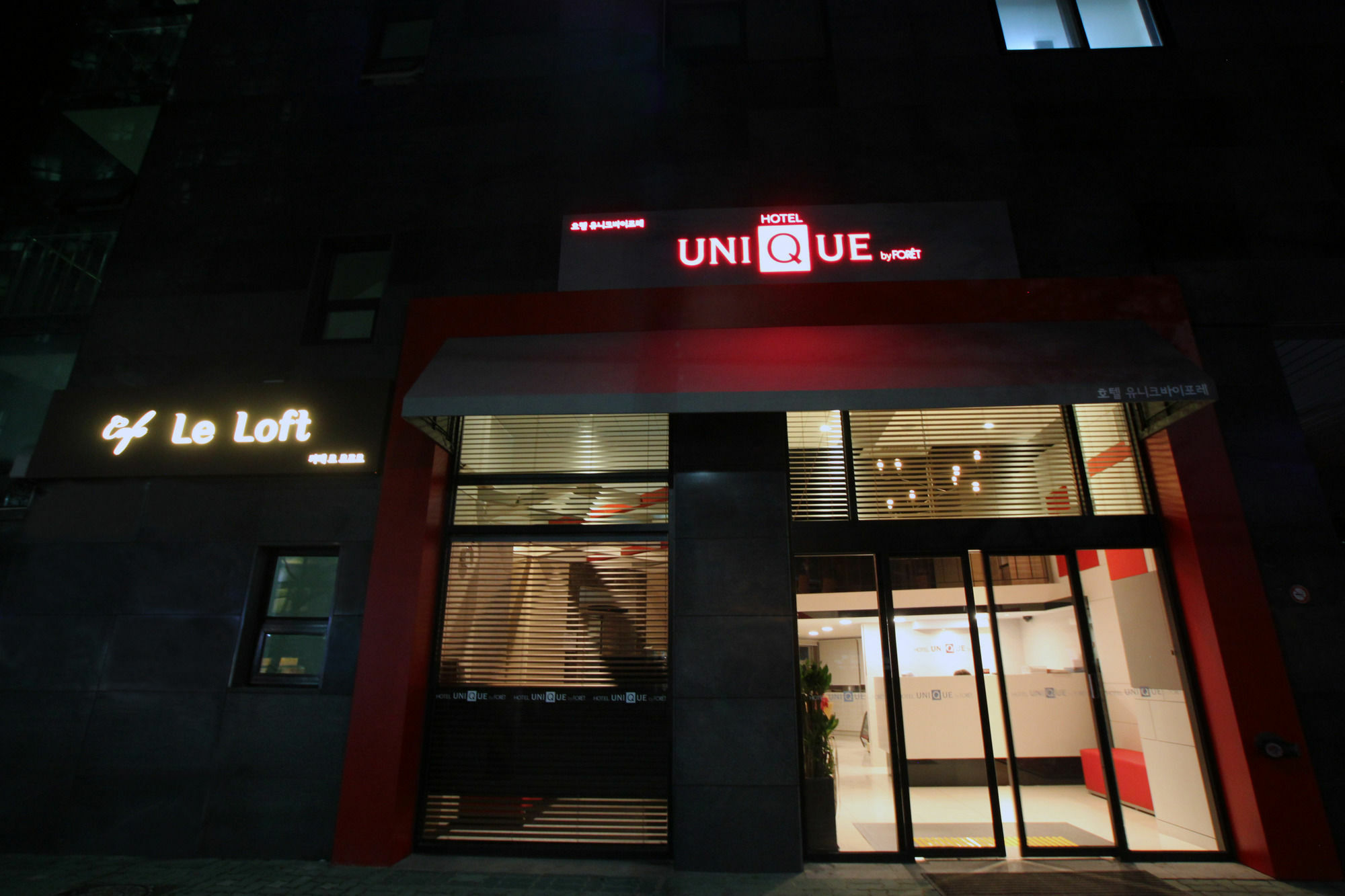 Unique By Foret 3* Seoul