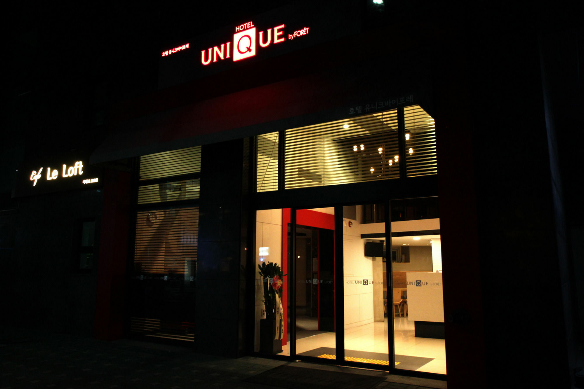 Unique By Foret