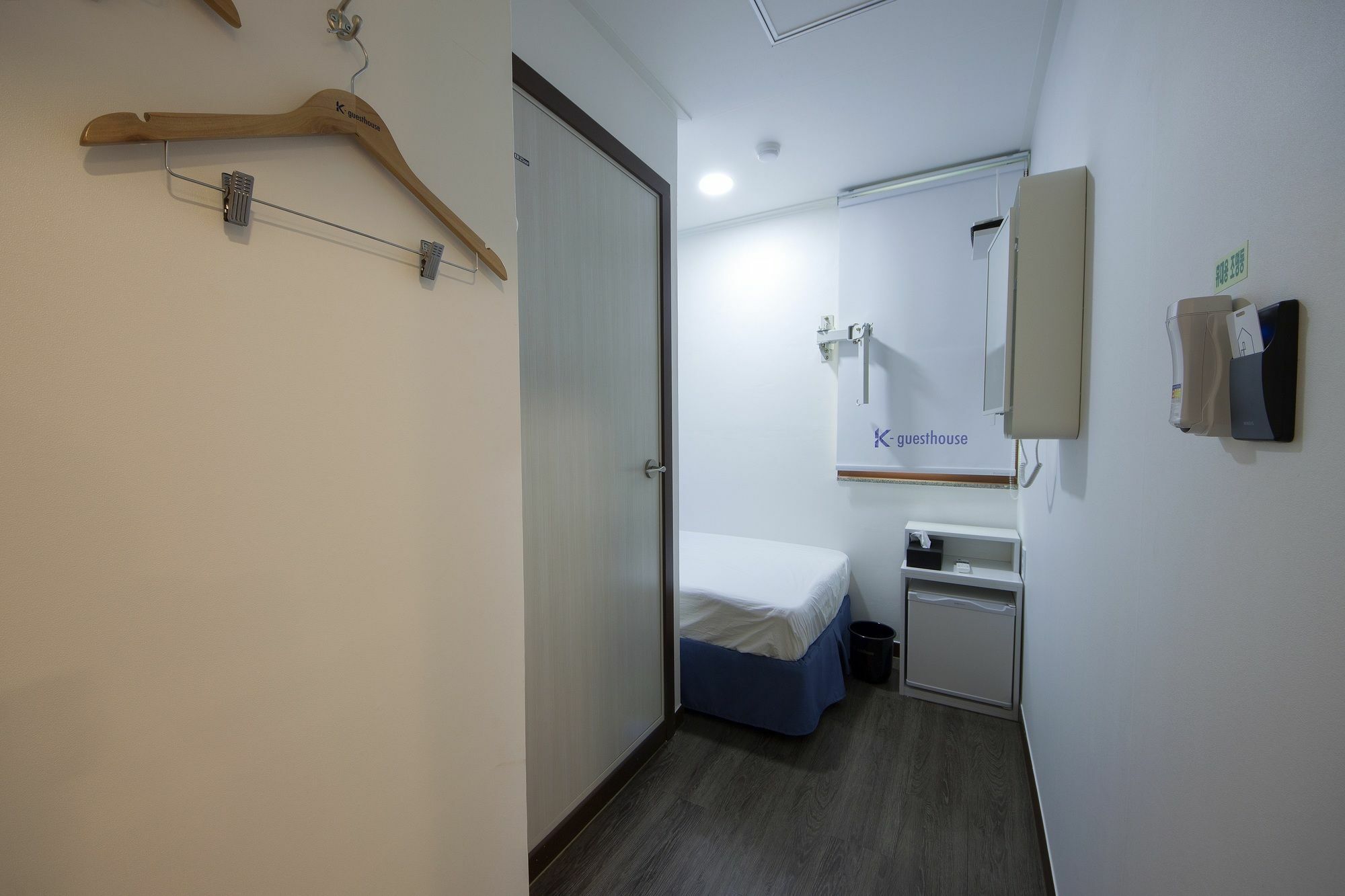 K-guesthouse Dongdaemun Seoul