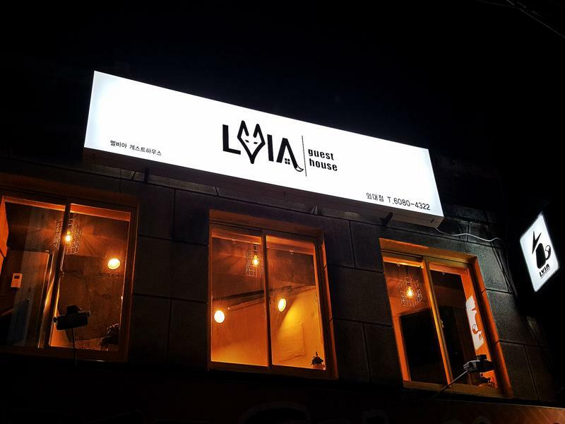 Lvia Seoul