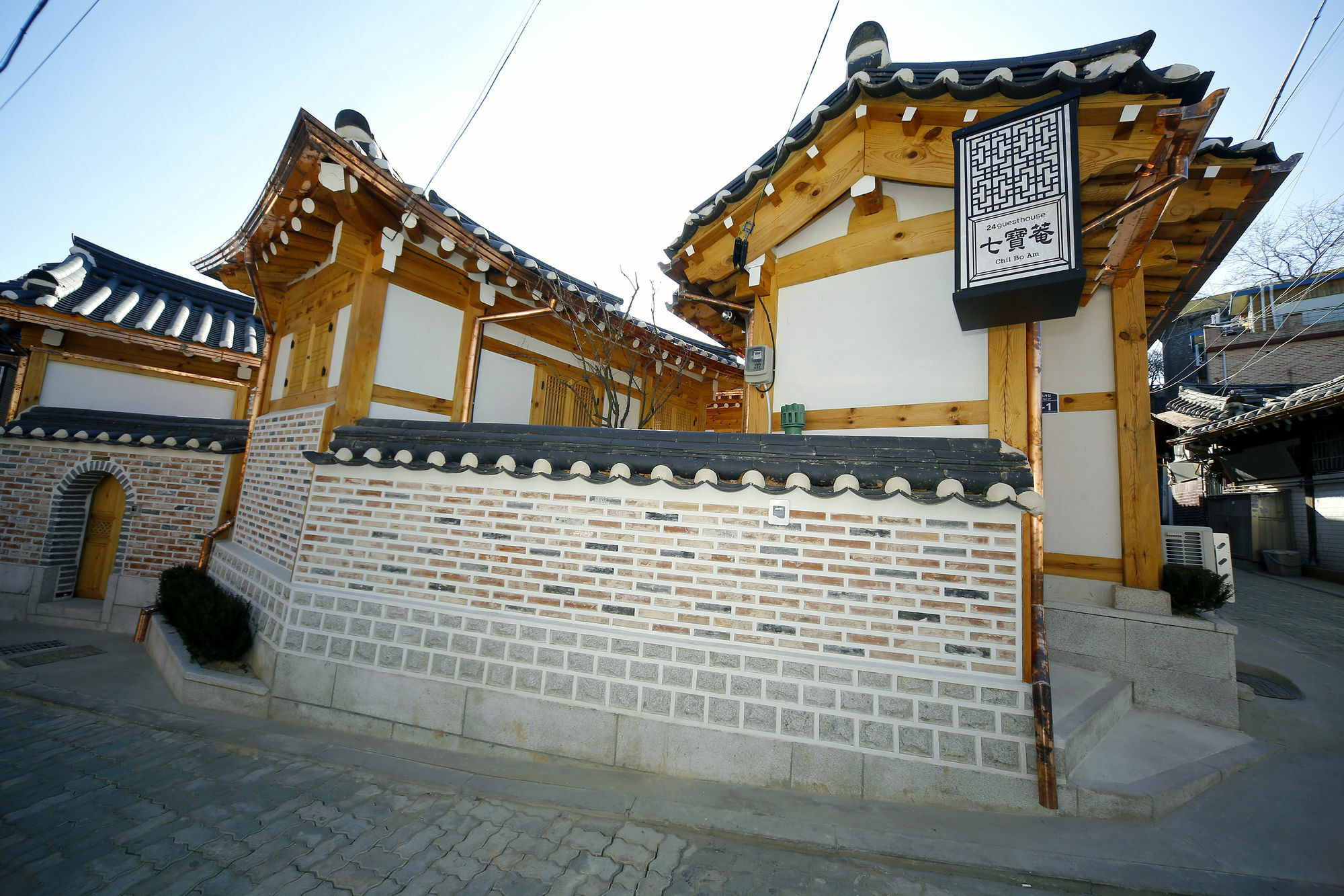 Hanok 24 Gyeongbokgung 2*