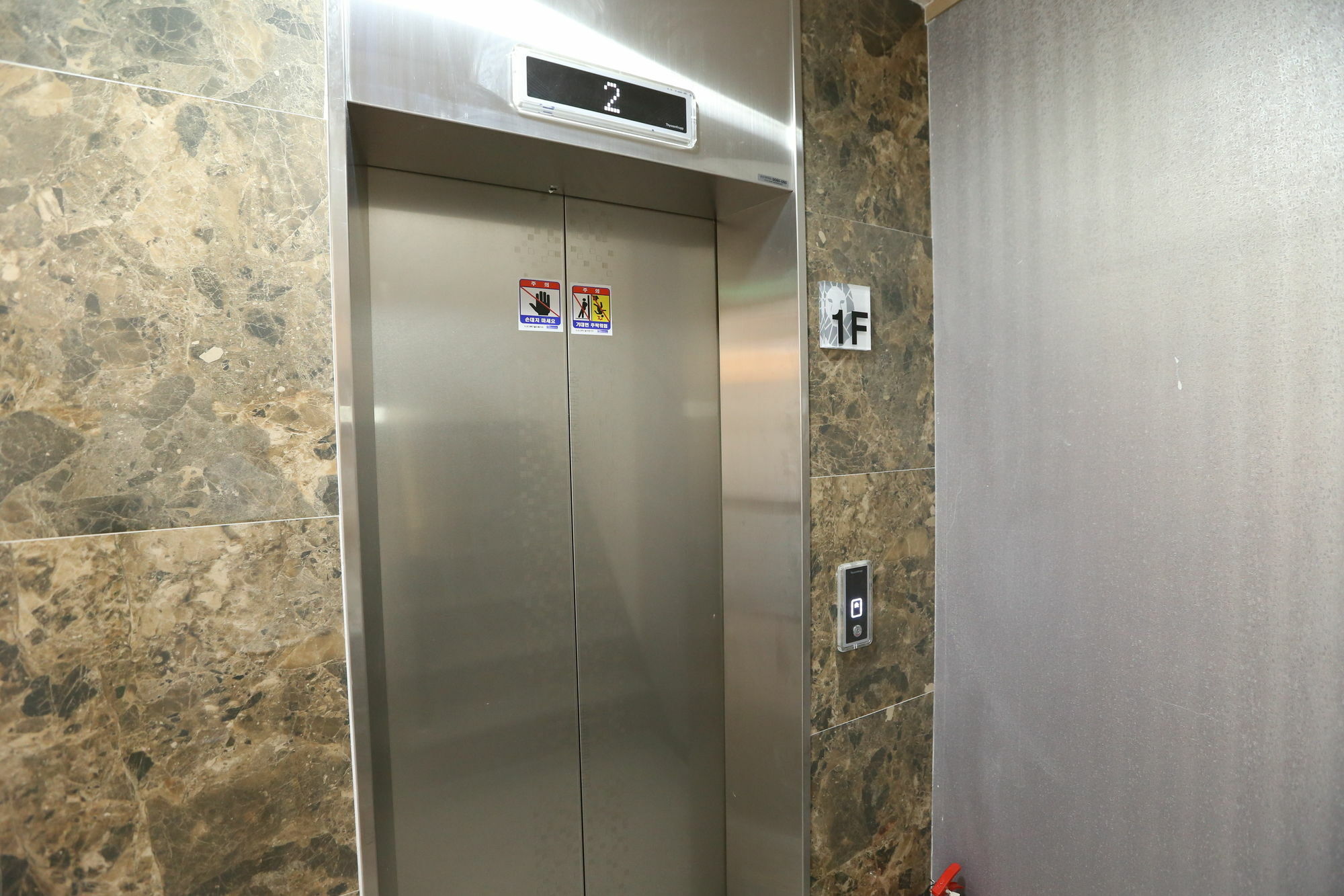 Philstay Itaewon * Seul