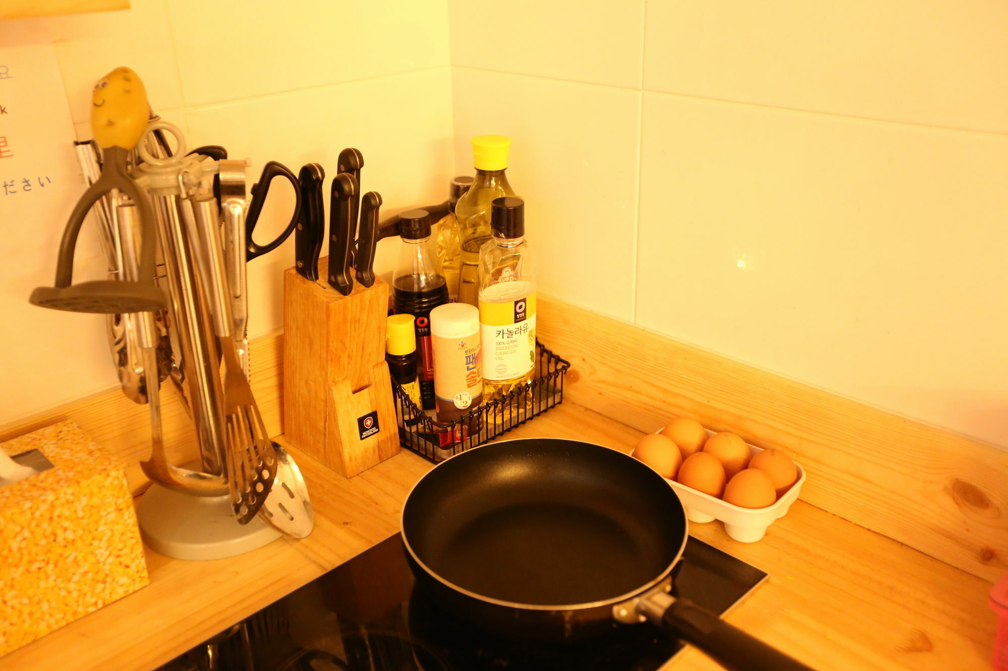 Philstay Itaewon Albergue