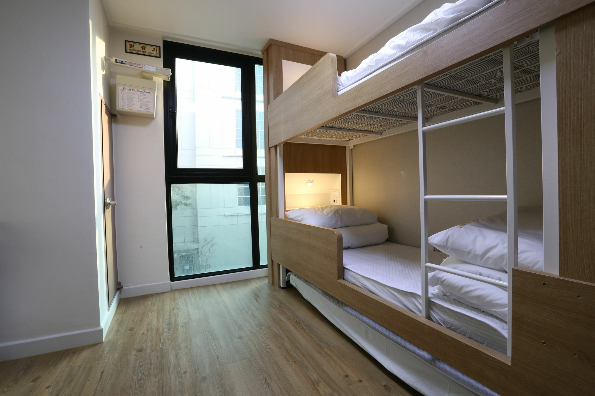 Philstay Itaewon Seul