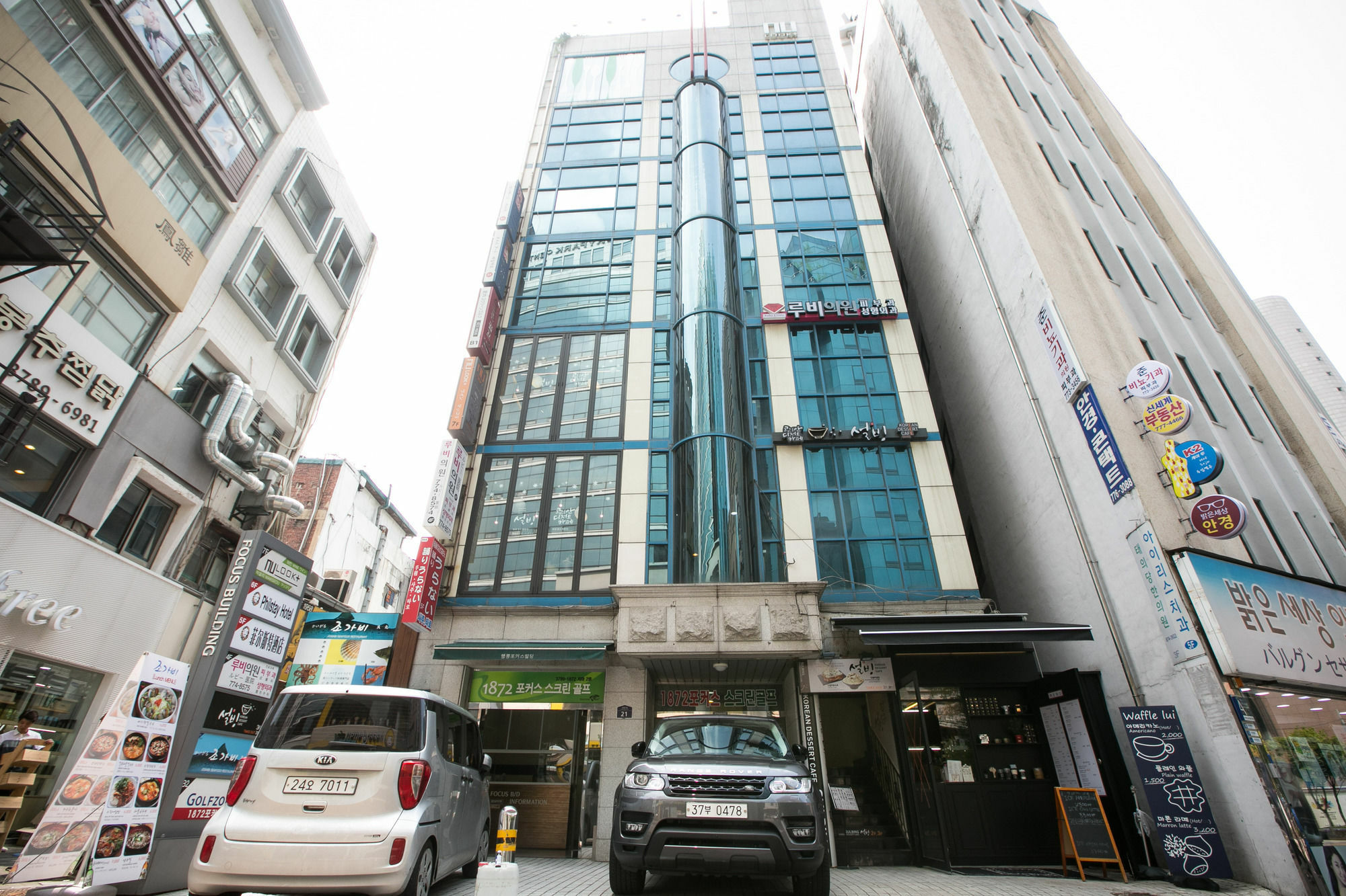 Philstay Myeongdong Central Hotel Hotel