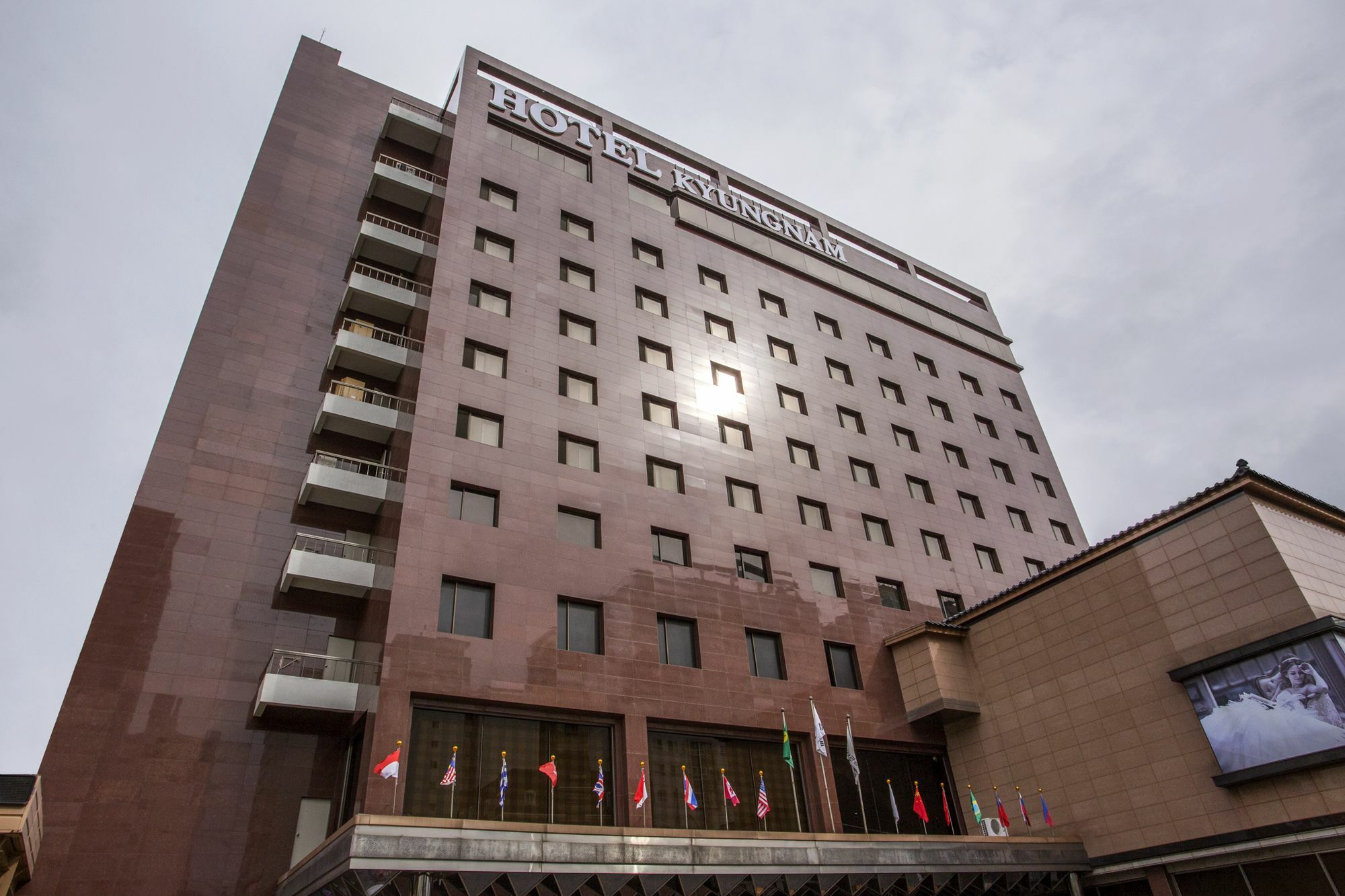 Kyungnam Tourist Hotel
