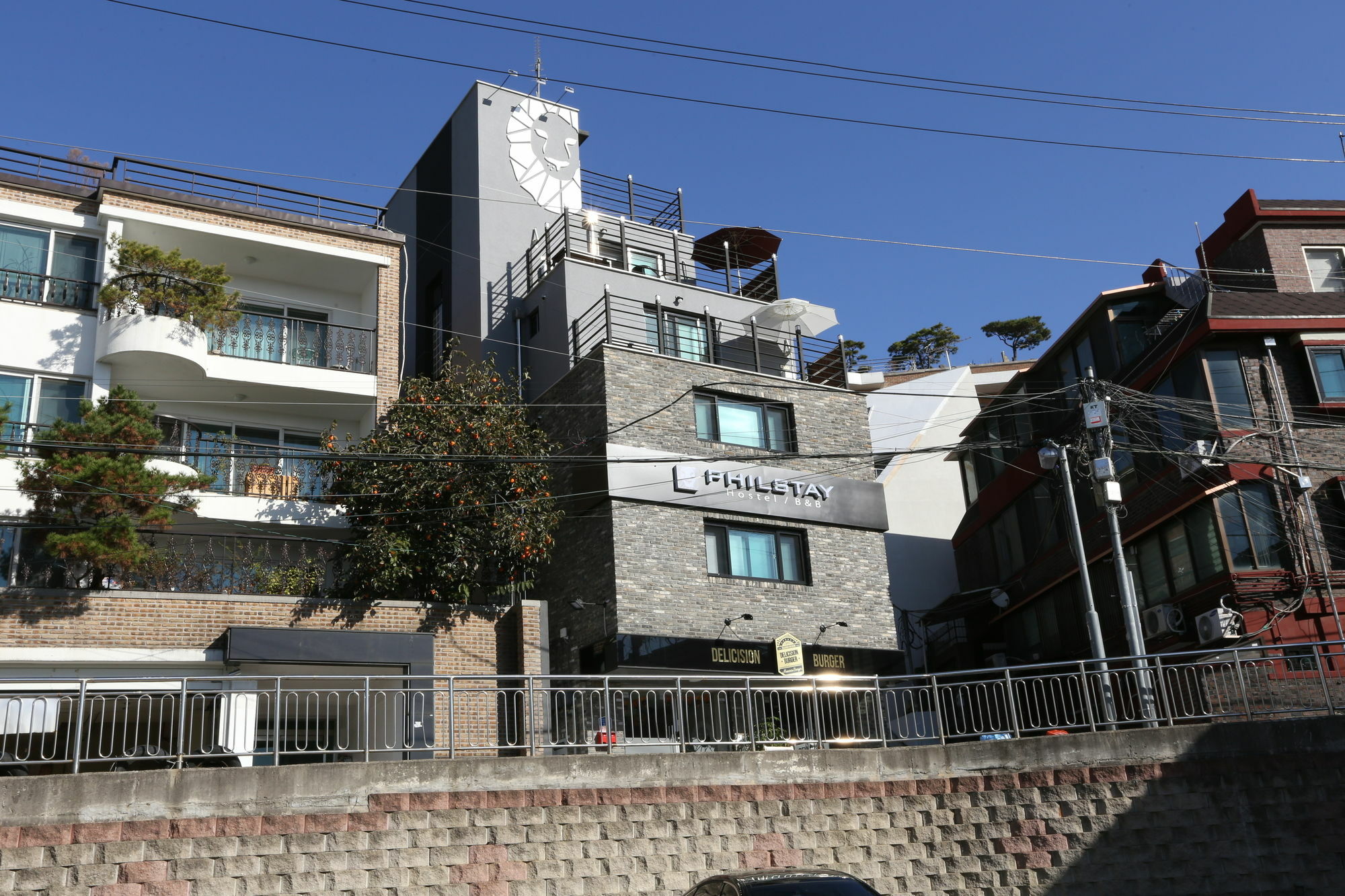 Albergue Philstay Itaewon *