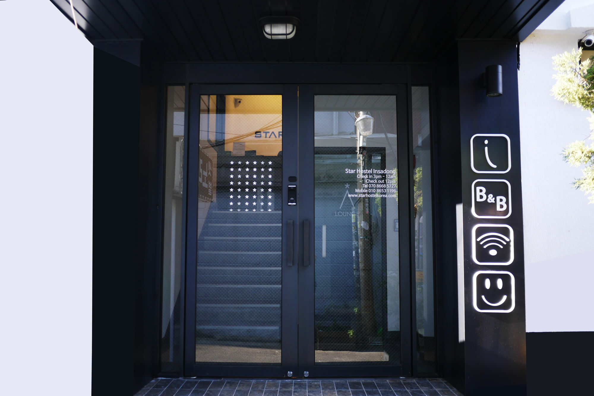 Hostel Star Insadong *