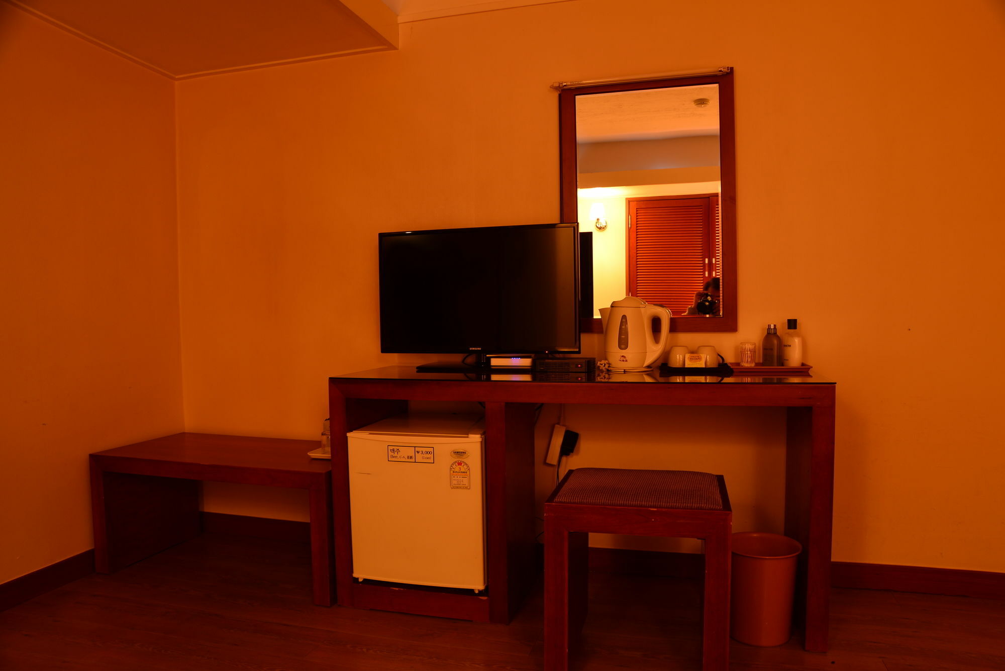 New Korea 3* Seoul