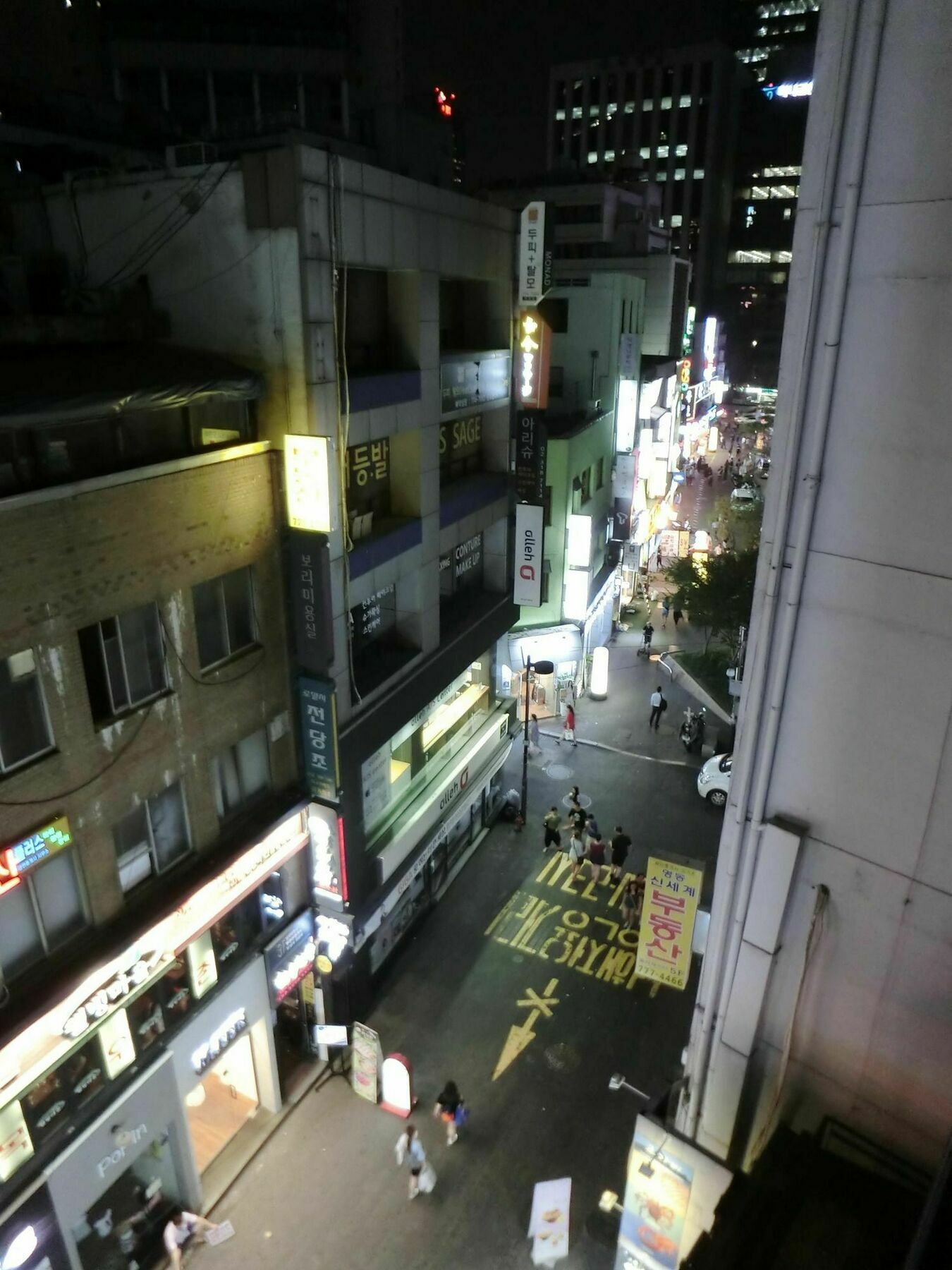 Philstay Myeongdong Central Hotel