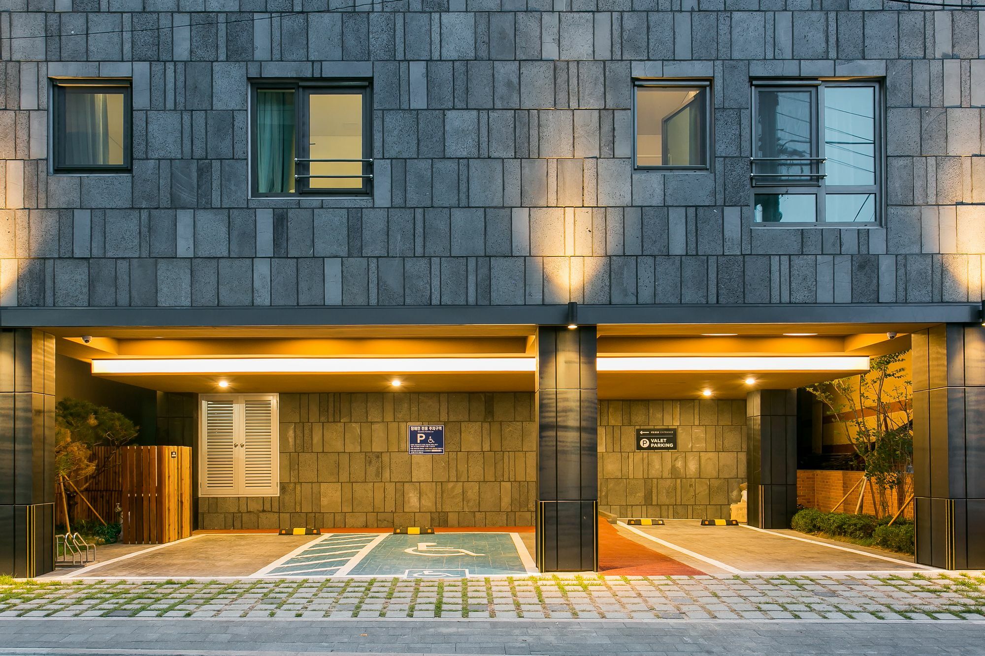 H Avenue Idae Shinchon 3*