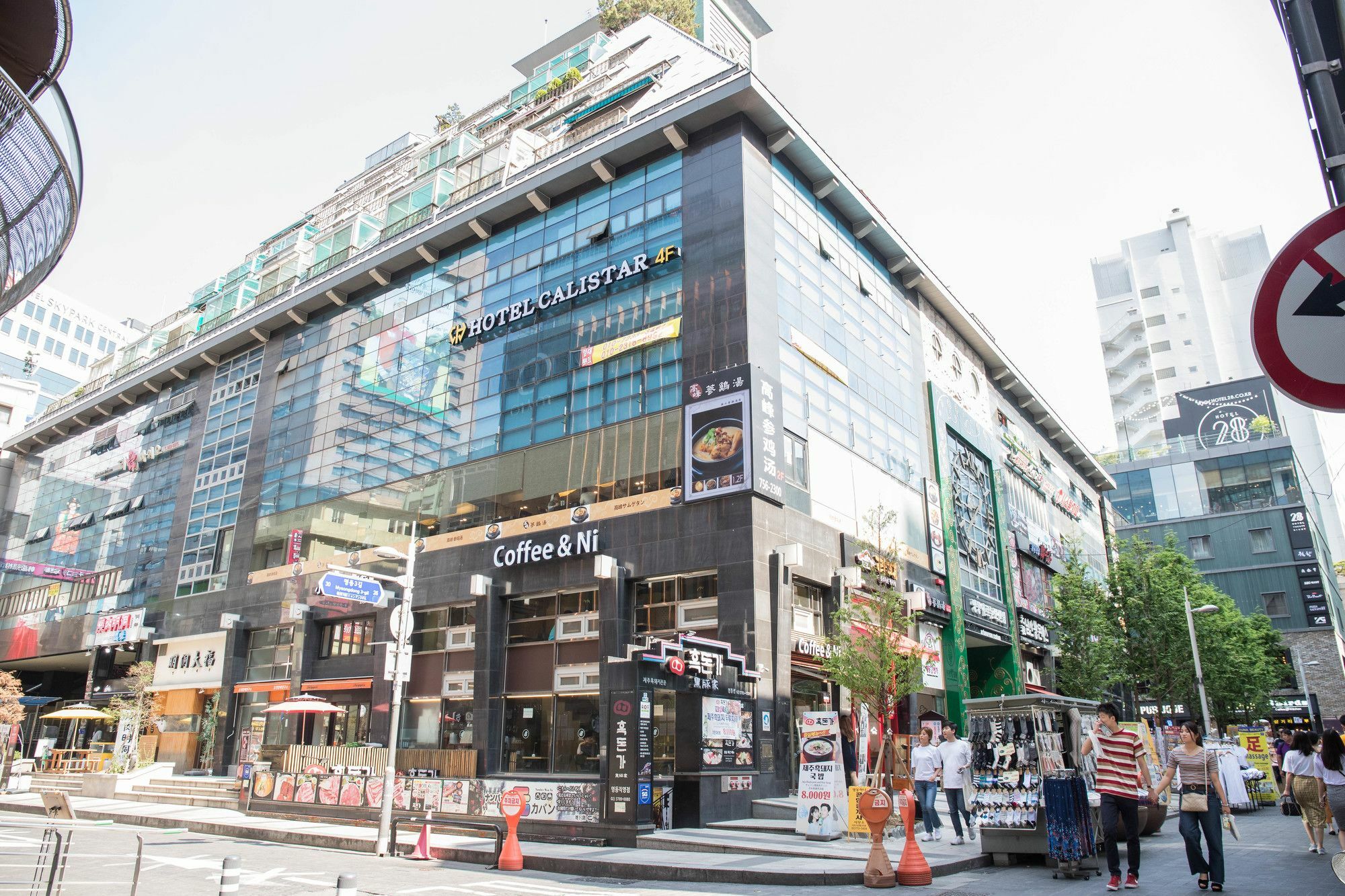 Calistar Seoul