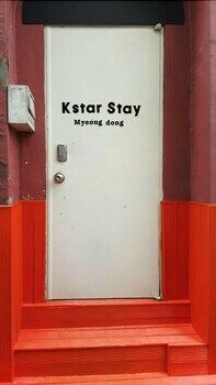 Hotel Kstar Myeongdong 2*