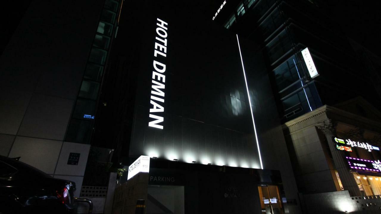 Demian Hotel