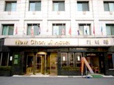 New Chonji Hotel Seul