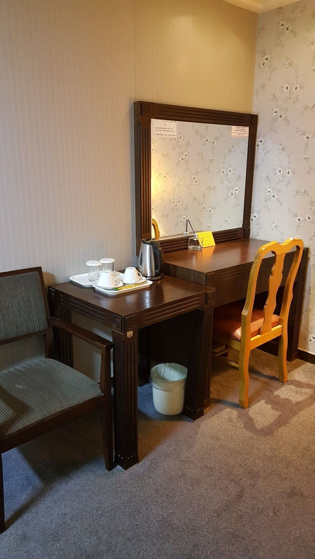 Airport Hotel