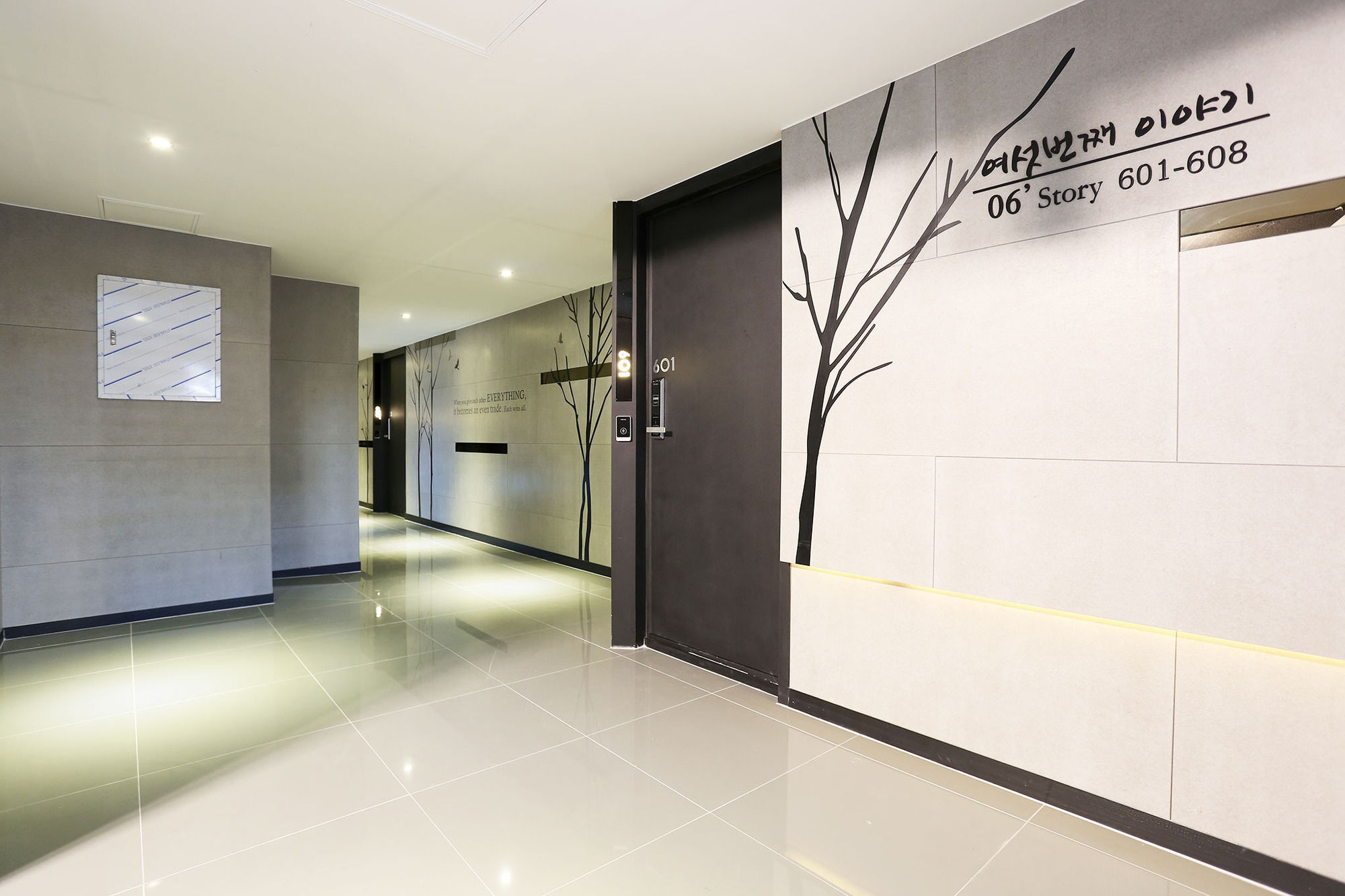Hwagok Xym 2* Seoul