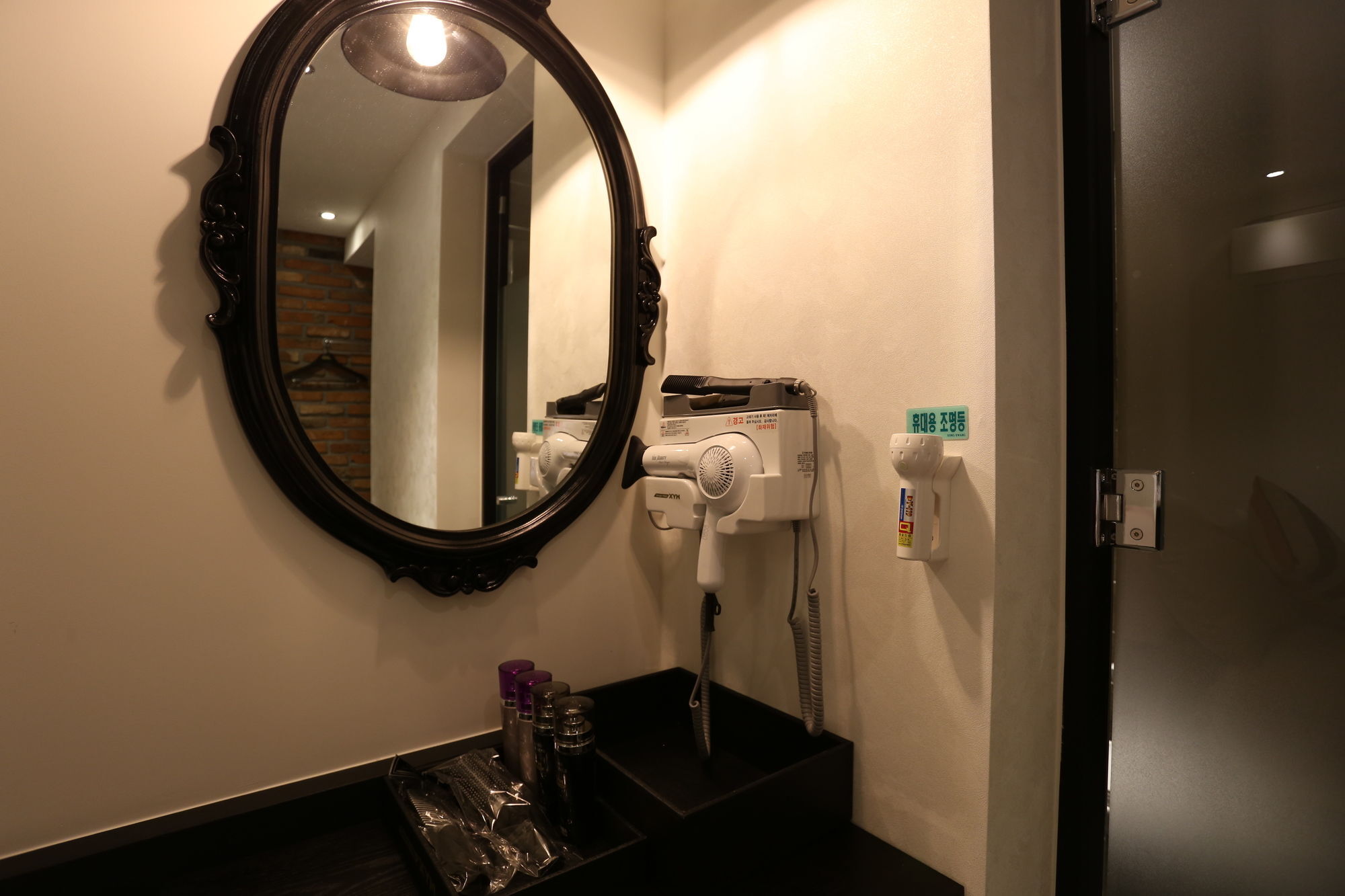 Hwagok Xym Hotel 2*