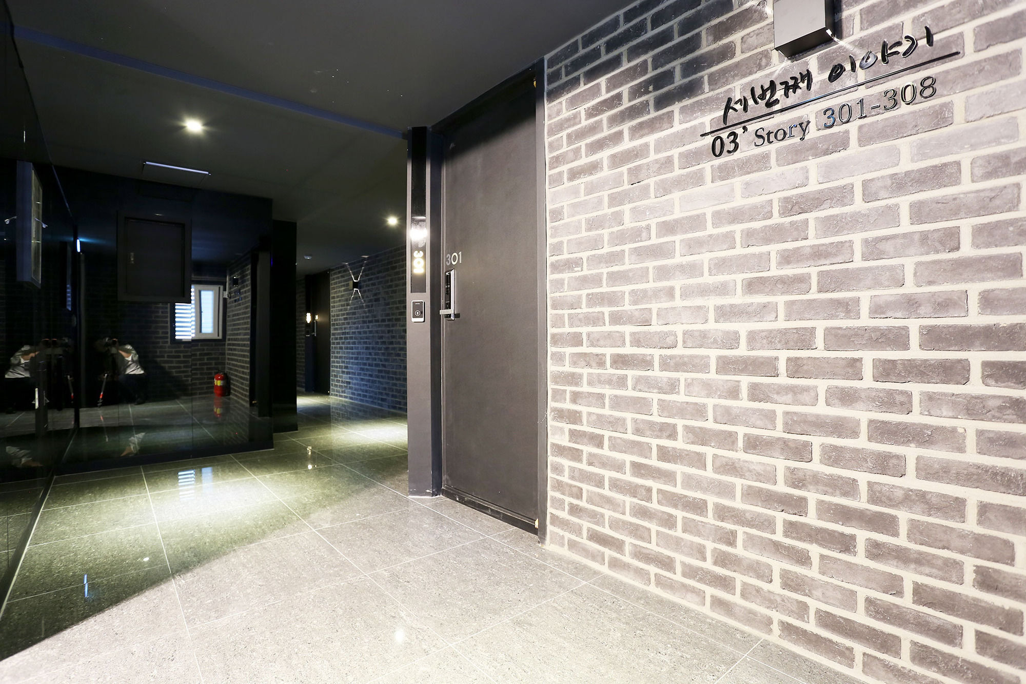 Hotel Hwagok Xym 2*
