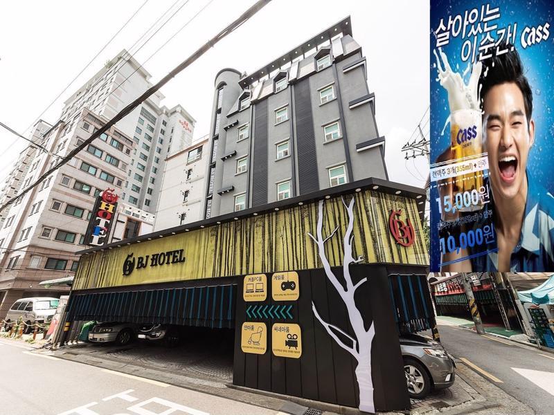 Hotel Bj 2*