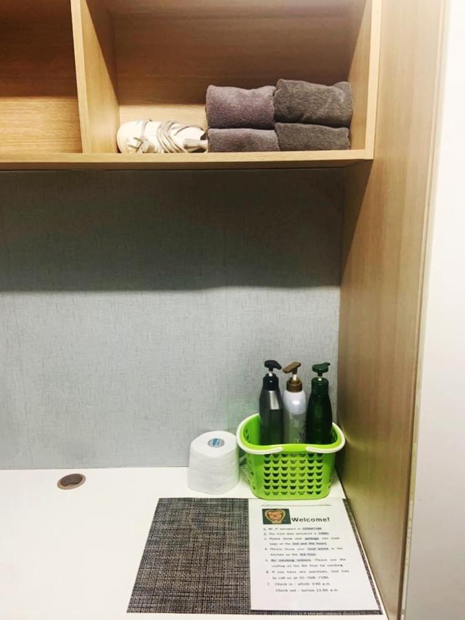 Guest house Cc Guesthouse_no.2 2*